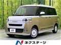 2023 Daihatsu Move Canbus