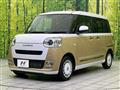 2023 Daihatsu Move Canbus