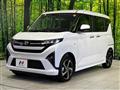 2025 Daihatsu Move