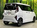 2025 Daihatsu Move