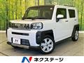 2025 Daihatsu Taft