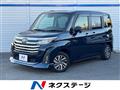 2022 Toyota Roomy