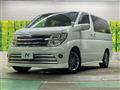 2007 Nissan Elgrand