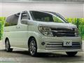 2007 Nissan Elgrand