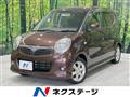 2007 Suzuki MR Wagon
