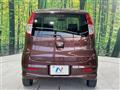 2007 Suzuki MR Wagon