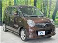2007 Suzuki MR Wagon