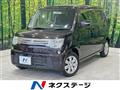 2012 Suzuki MR Wagon