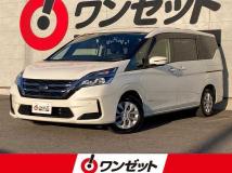 2020 Nissan Serena