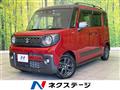 2023 Suzuki Suzuki Others