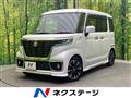 2018 Suzuki Suzuki Others