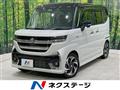 2023 Suzuki Suzuki Others