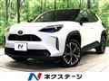 2025 Toyota Yaris Cross