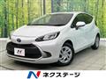 2022 Toyota AQUA