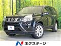 2013 Nissan X-Trail