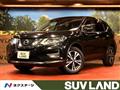 2020 Nissan X-Trail