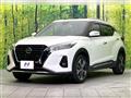 2021 Nissan KIX