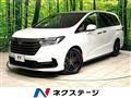 2020 Honda Odyssey Hybrid