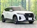 2023 Nissan KIX