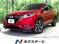 2016 Honda VEZEL