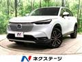 2022 Honda VEZEL