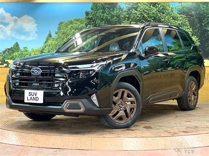 2025 Subaru Forester