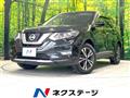 2019 Nissan X-Trail