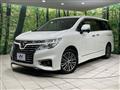 2017 Nissan Elgrand