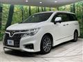 2017 Nissan Elgrand