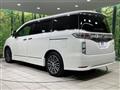 2017 Nissan Elgrand