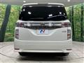 2017 Nissan Elgrand