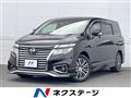 2017 Nissan Elgrand