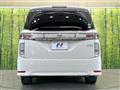 2017 Nissan Elgrand