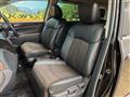2011 Nissan Elgrand