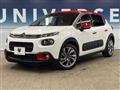 2018 Citroen C3