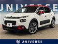 2018 Citroen C3