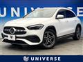 2022 Mercedes-Benz GLA-Class