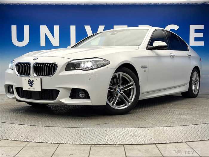 2014 BMW 5 Series