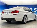 2014 BMW 5 Series