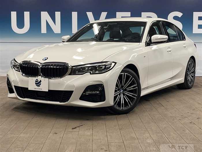 2020 BMW 3 Series