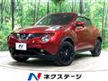 2017 Nissan Juke