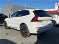 2023 Volvo XC60