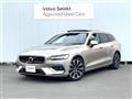2023 Volvo V60