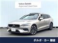2023 Volvo V60