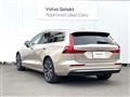 2023 Volvo V60