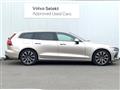 2023 Volvo V60
