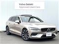 2023 Volvo V60