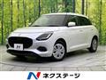 2024 Suzuki Swift