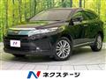2017 Toyota Harrier
