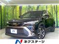 2024 Toyota CorollaCross